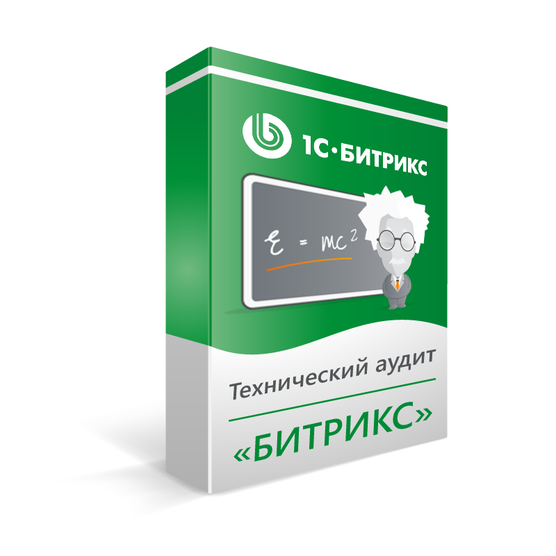Технический аудит сайта «Эксперт-Битрикс»