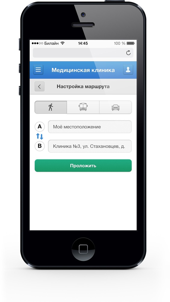 https://www.rtadmin.ru/upload/shop_26/2/0/5/item_2054691/shop_property_file_2054691_1659.jpg
